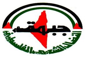 عبد المجيد يعزي قائد الثورة وقائد فيلق القدس برحيل العميد حجازي