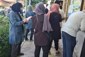 ثبت نام واکسن کرونا کذب است؛ صف نکشید!