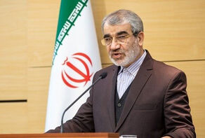 شورای نگهبان به «طرح جوانی جمعیت و حمایت از خانواده» ایراد گرفت
