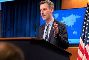 Early unveiling of the US plan for Vienna talks by Edward Price