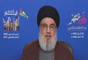 Seyyed Hassan Nasrallah congratulated historic victory of Palestinian Resistance Movement