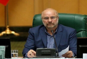 Qalibaf Reinstated as Iranian Parliament Speaker