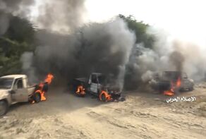 بالفيديو.. عملية واسعة للجيش اليمني وانتكاسة كبيرة للعدوان السعودي