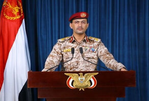 Yemeni forces stage another drone strike against Saudi base