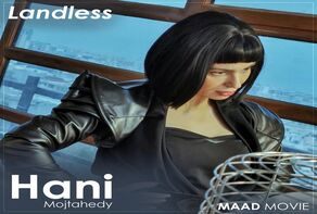 عرض فيلم 