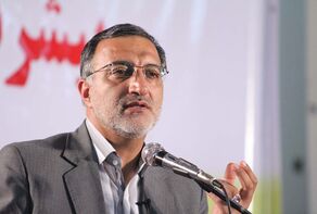 زاکانی کناره گیری کرد