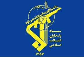 بيان حرس الثورة الاسلامية حول مشاركة الشعب في الانتخابات