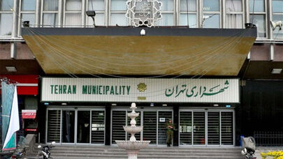چمران: هنوز در خصوص مصادیق شهرداری تهران صحبت نکرده‌ایم