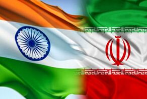 وزيرا خارجية ايران والهند يبحثان العلاقات الثنائية والوضع في افغانستان