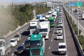 מעקב קורא להשתתף ב