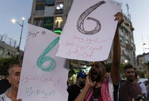 הערכות ישראליות אחרונות: אסירים בגדה המערבית