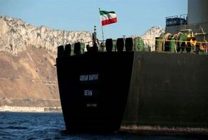 سفينة نوح اللبنانية
