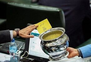 آخرین وضعیت طرح شفافیت آرای نمایندگان در مجلس