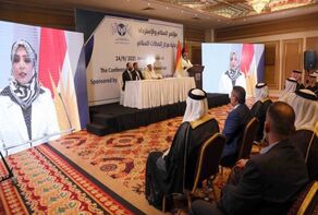 مؤتمر أربيل التطبيعي.. مؤتمر 