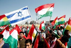 Strategy of the Zionist regime to exert influence on Iraq