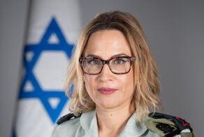 الكيان الصهيوني.. تعيين مدعي عام عسكري جديد