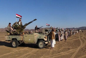 The global message of the Yemeni’s operation 