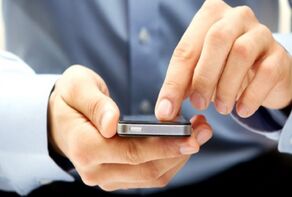 افشای جاسوسی نرم افزار پگاسوس از خبرنگاران و سیاستمداران جهان