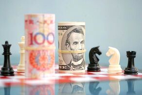 Will digital Yuan become China's global trade tool?