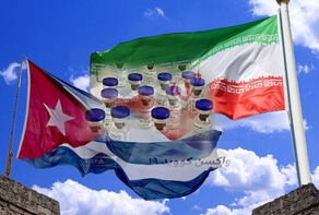 نتایج واکسن ایرانی ــ کوبایی به سازمان جهانی بهداشت ارسال می‌شود