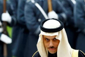 What is the purpose of the Saudi Foreign Minister's visit to Pakistan?