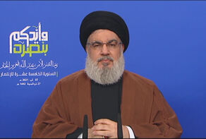 السيد نصر الله: الاسرائيلي يخشى من مواجهة كبيرة مع المقاومة