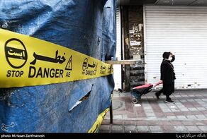 تعطیلات کرونایی تصویب شد