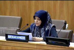 Iran Pressing On with Plans to Empower Women