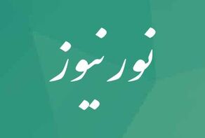 حذف ارز 4200 به تعویق افتاد