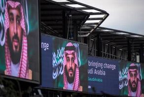 مسؤول أمريكي رفيع يندد بالنظام السعودي بعد مقابلة سعد الجبري