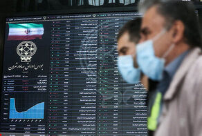 وضعیت نامطمئن بورس و الزامات تحقق ثبات در بازار سرمایه