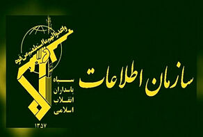 انهدام شبکه قاچاق دختران ایرانی توسط سربازان گمنام امام زمان