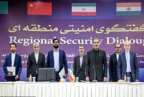 The third step of the regional security dialogue in India