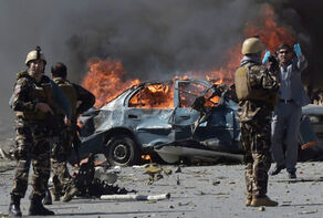 Security – Political challenges of Afghanistan