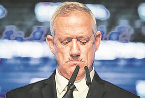 The Zionists' attempt to open a new security case against Iran