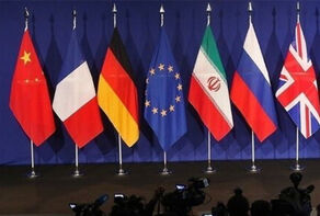 The lineup of wills; the first step in Vienna Talks