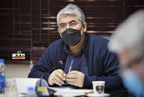 مجمع 