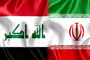 الافراج عن أرصدة ايران المجمدة بالعراق يجري بانسيابية