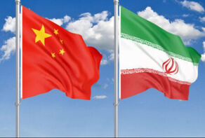 Iran-China cooperation program is a 