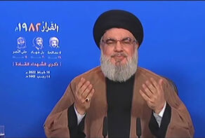 Hezbollah making drones, turning rockets into precision missiles
