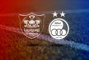 استقلال و پرسپولیس تعاونی می‌شوند؟