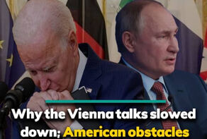 Why the Vienna talks slowed down?