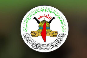 الجهاد الإسلامي: اجتماع العرب في النقب يعكس ضياع الهوية العربية
