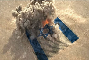 Generous auction of the interests of the Iraqi people to purge Mossad