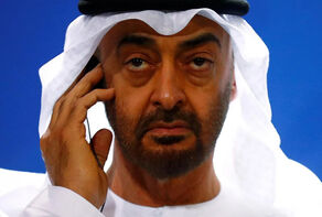 Challenges of the UAE pendulum game in the Middle East region