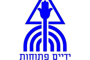 Mossad’s latest attempt to assassinate Kazakhstan’s President