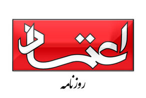 ظرفیت محدود فرافکنی