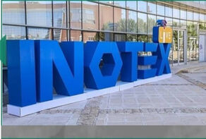 В Иране начинается регистрация посетителей выставки «INOTEX 2022»