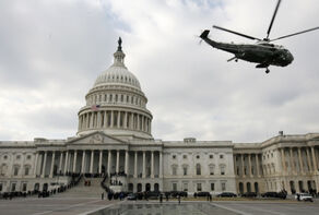 أشهر 