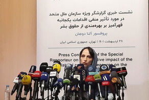 Спецдокладчик ООН: США должны отменит все односторонние санкции против Иран